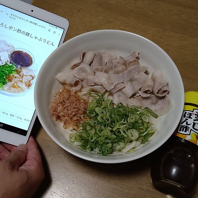 ameamekaasanさんの実例写真
