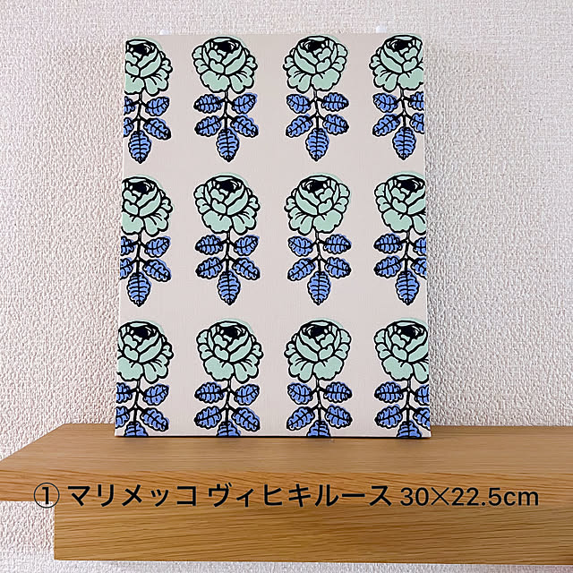 masumiさんの部屋