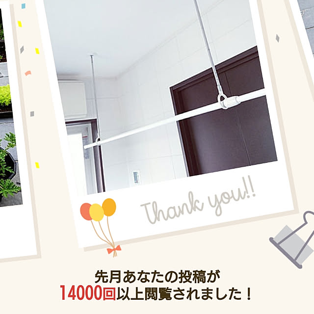kokoaさんの実例写真