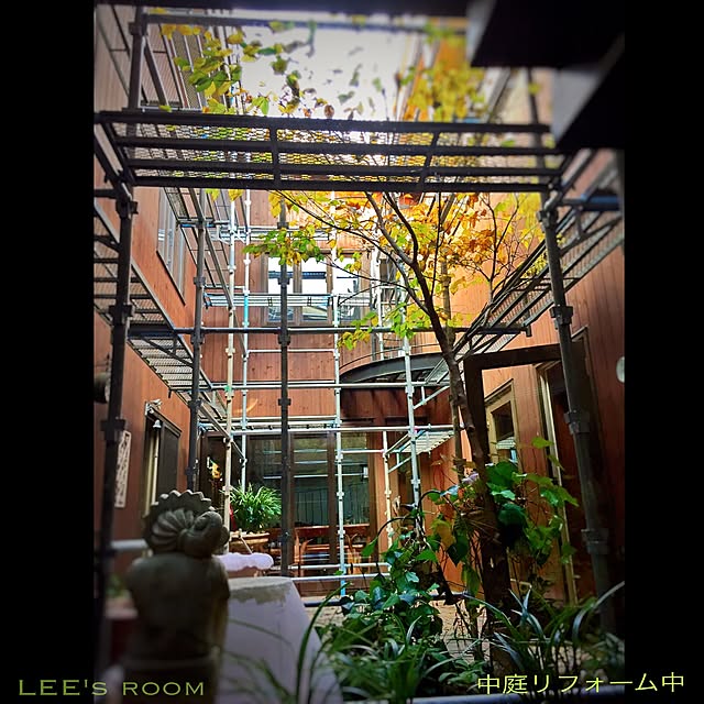 LEEさんの実例写真