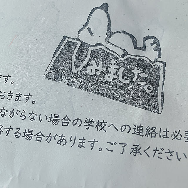totoさんの実例写真