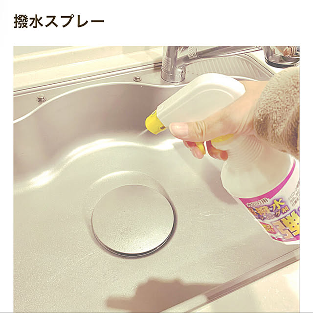 amさんの実例写真