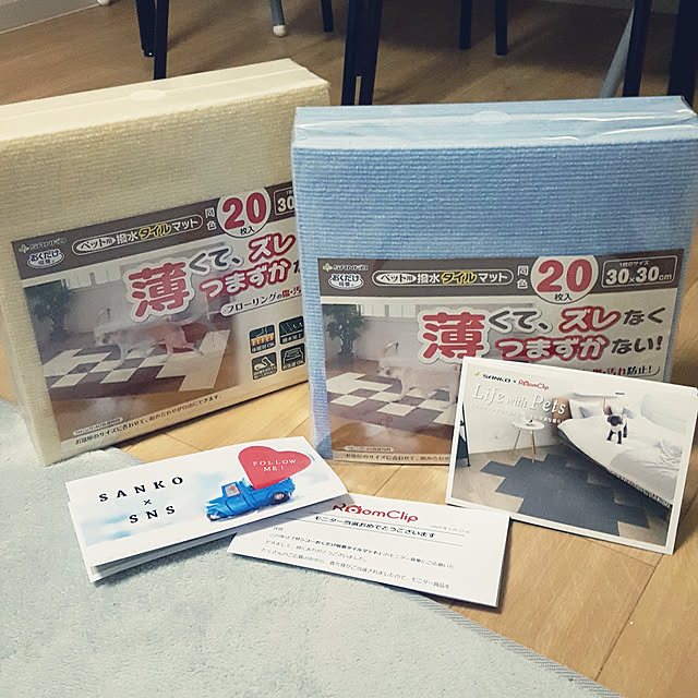 guricoさんの実例写真