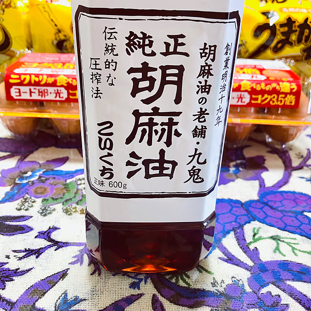 hanachanさんの部屋