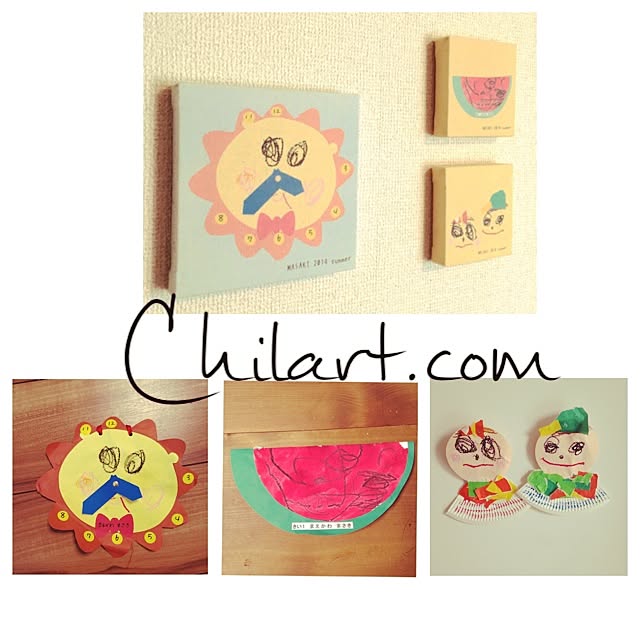 Reona_chilartさんの実例写真