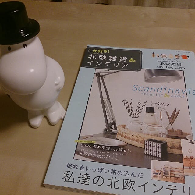 haruさんの実例写真
