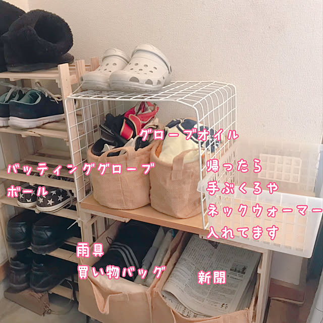 ryoさんの実例写真