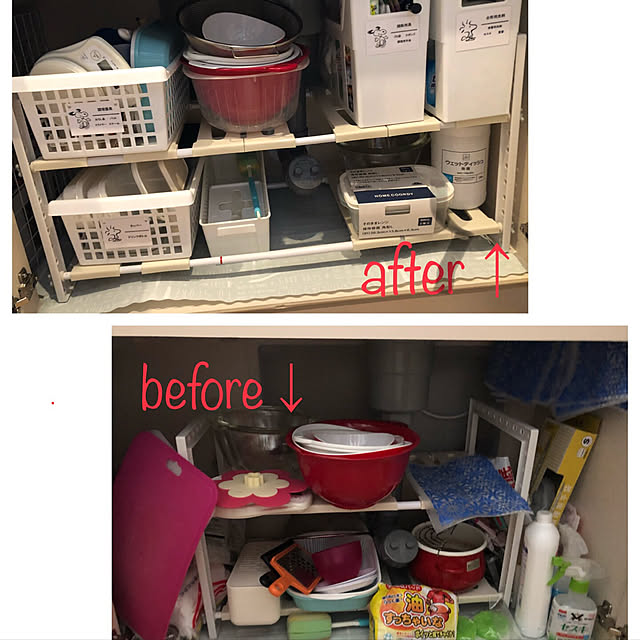 whosnextさんの部屋