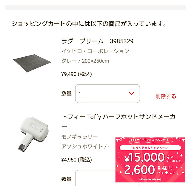 k.1003さんの実例写真