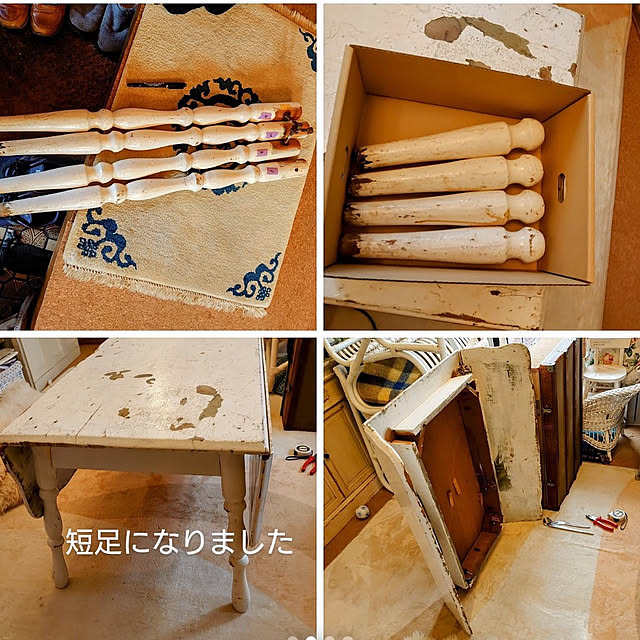 akaidarumaさんの部屋