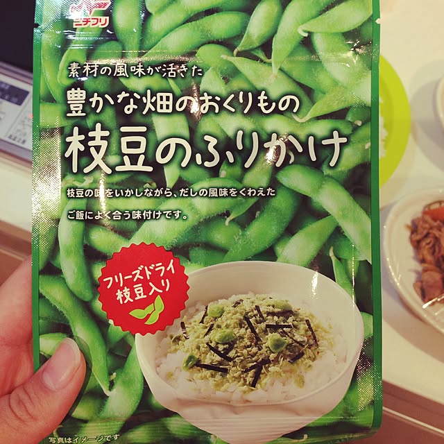 bomikono.さんの実例写真