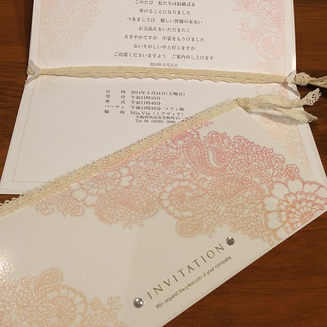 mamaさんの実例写真