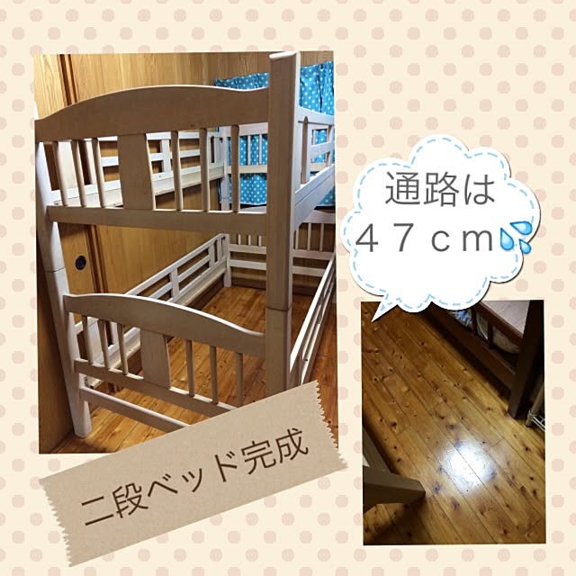 ryocoさんの実例写真
