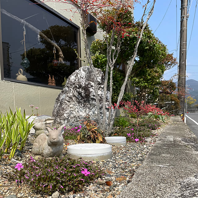 shin0719さんの部屋