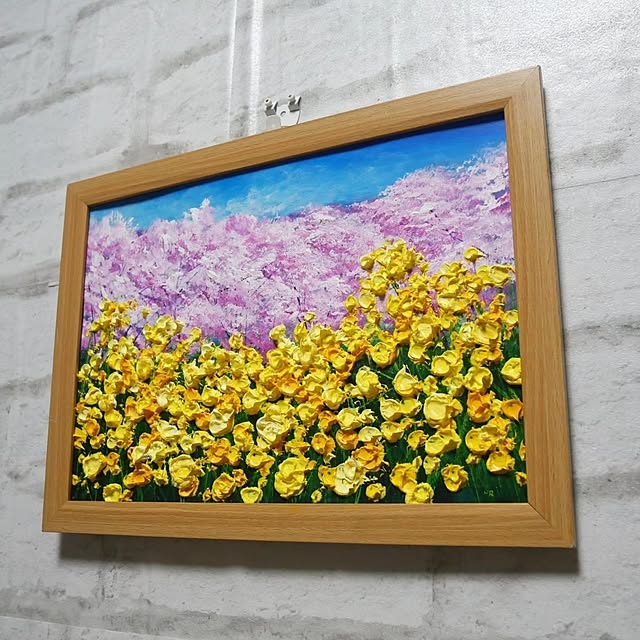 hrさんの部屋