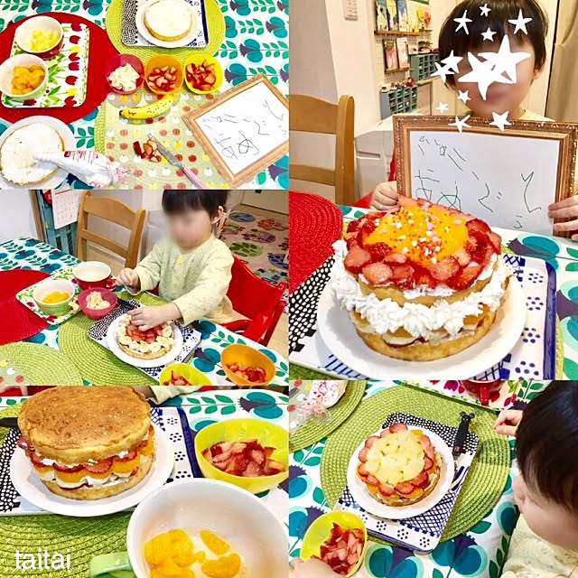 taitaiさんの実例写真