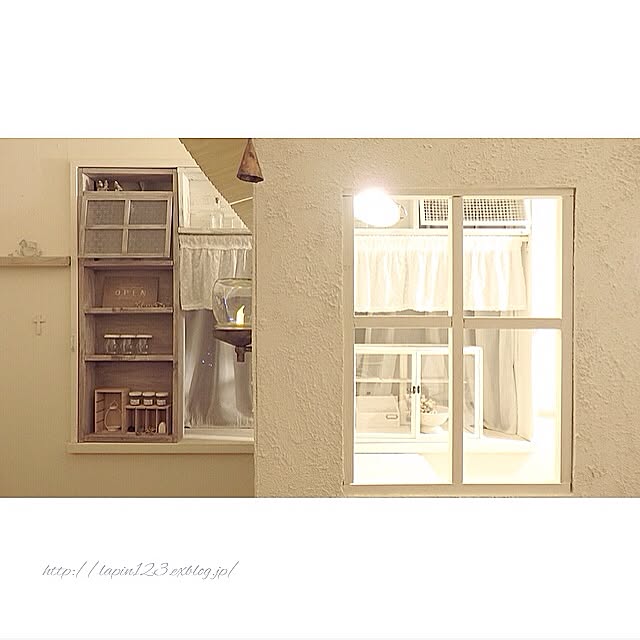 Lapinさんの実例写真