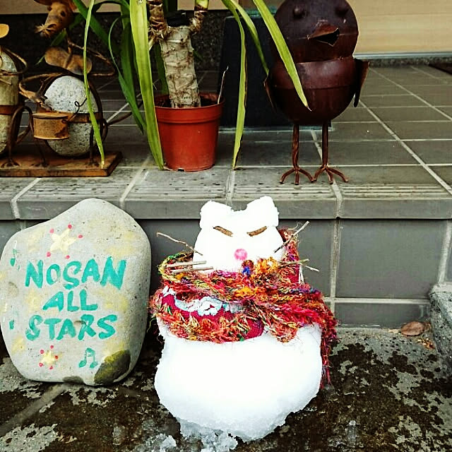 uchizukonyanさんの実例写真