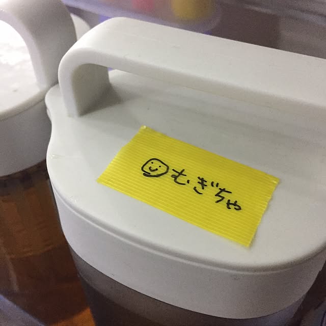 cyanさんの実例写真