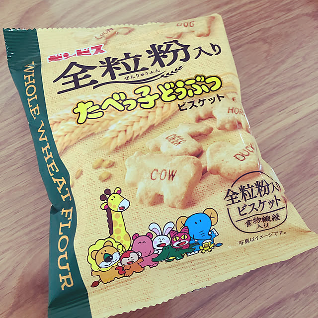 iimamaさんの実例写真