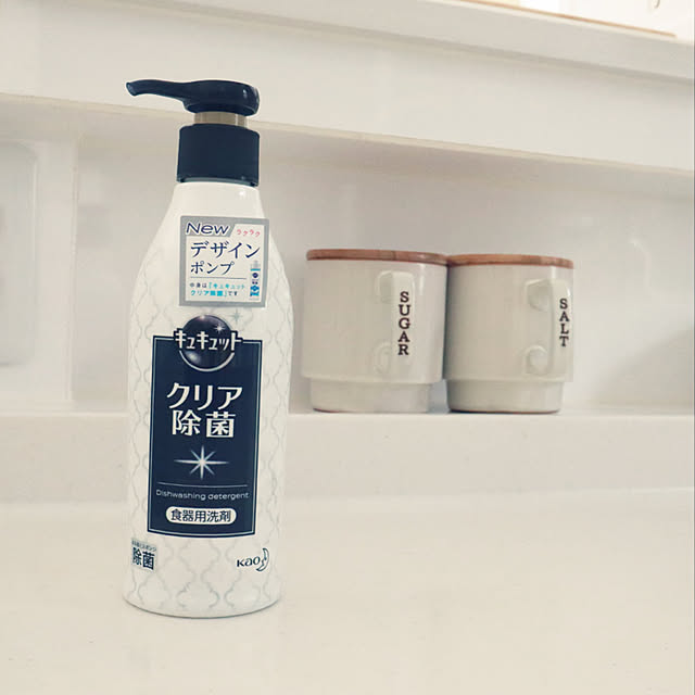 myuuさんの実例写真
