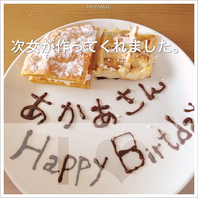 38coreさんの実例写真