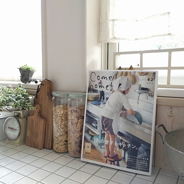 kokkomachaさんの実例写真