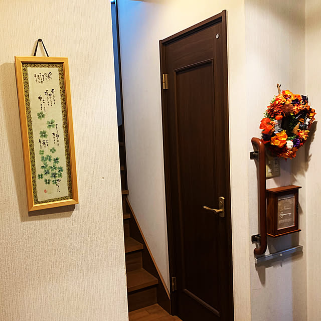 KYONさんの部屋