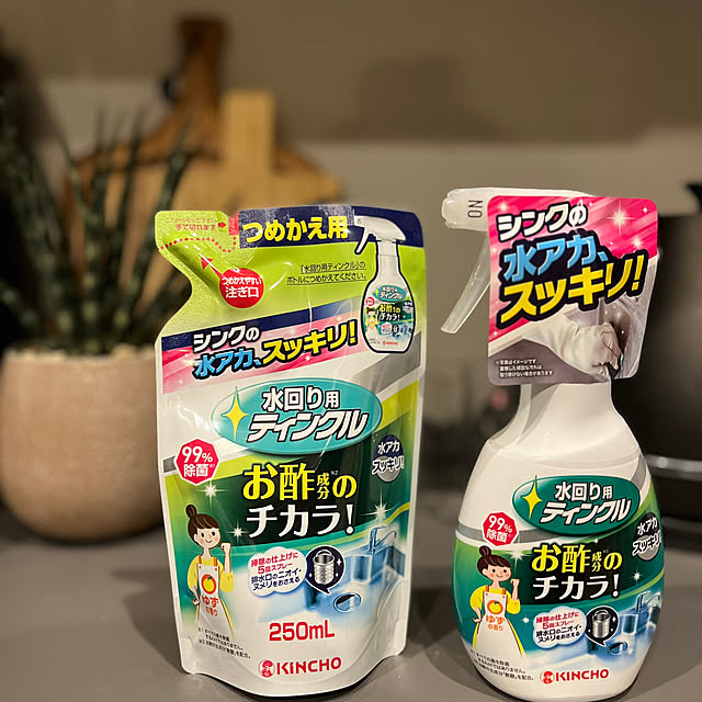 yaさんの実例写真
