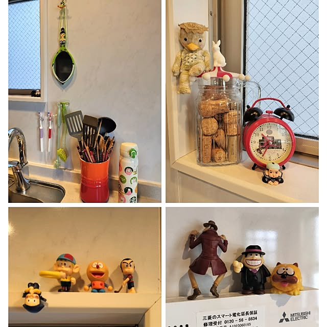 yukki51さんの実例写真