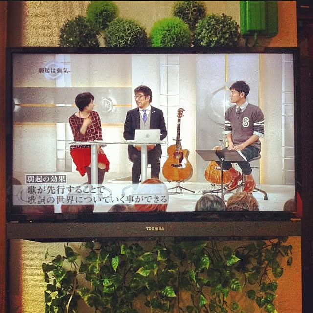 majoさんの実例写真