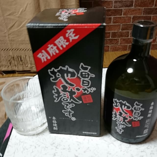 berariさんの実例写真