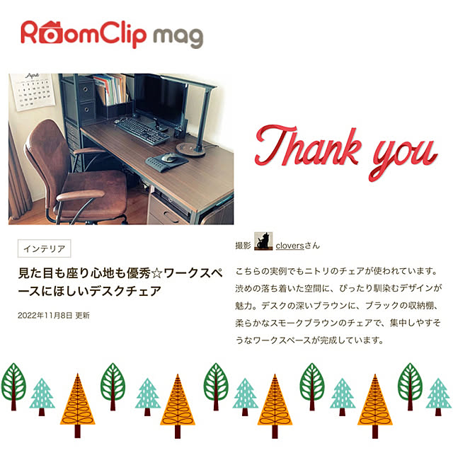 cloversさんの実例写真