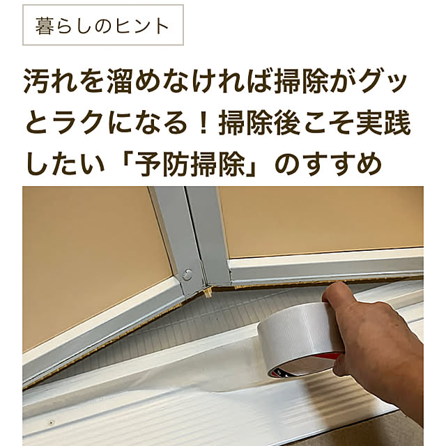 ikubooさんの部屋