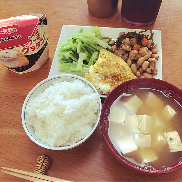 uchidaizuさんの実例写真