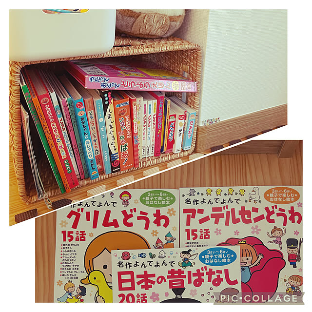 yukayuzuboaさんの実例写真