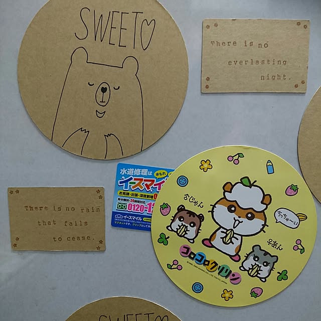 todorinkoさんの実例写真
