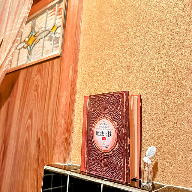 akaidarumaさんの実例写真