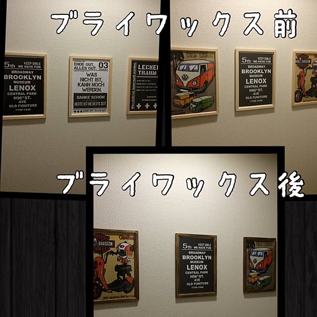 ARANCKさんの実例写真