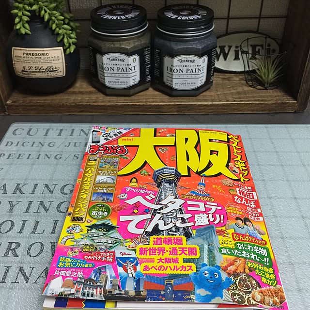 kerorinさんの実例写真