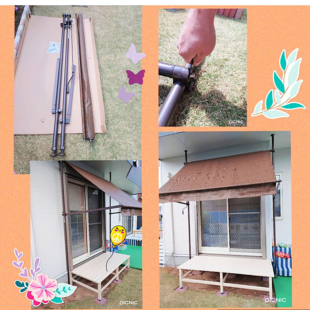 Miyumamaさんの実例写真