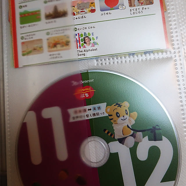 Yukittyさんの実例写真