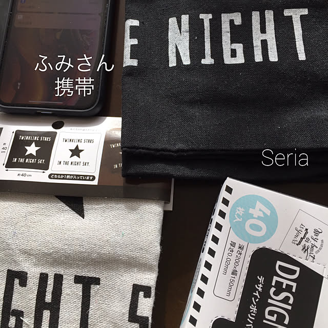 megu828mifuさんの実例写真