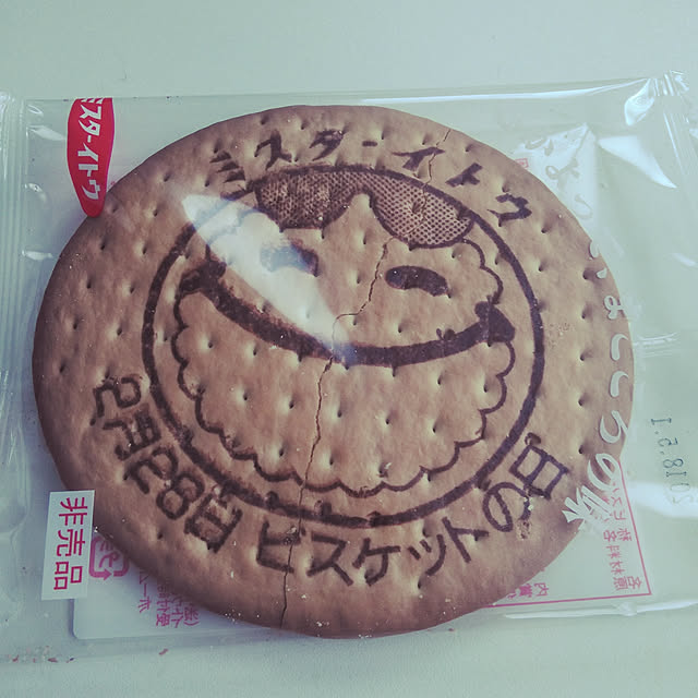 satoさんの実例写真