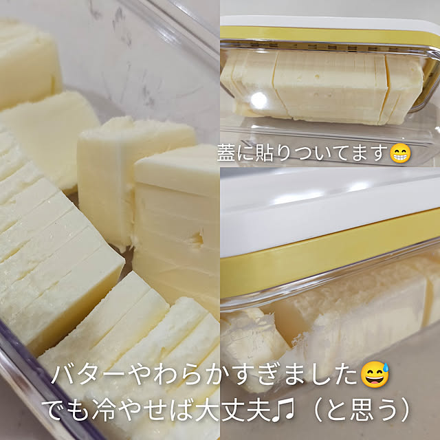 akanegumoさんの実例写真