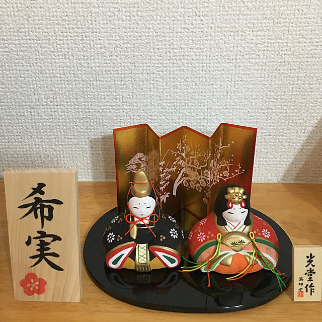 minikelさんの実例写真