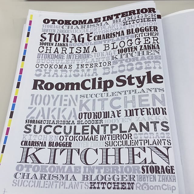 editorhiromiさんの実例写真