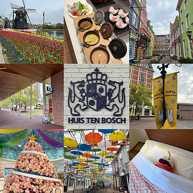 miffy.0044さんの部屋