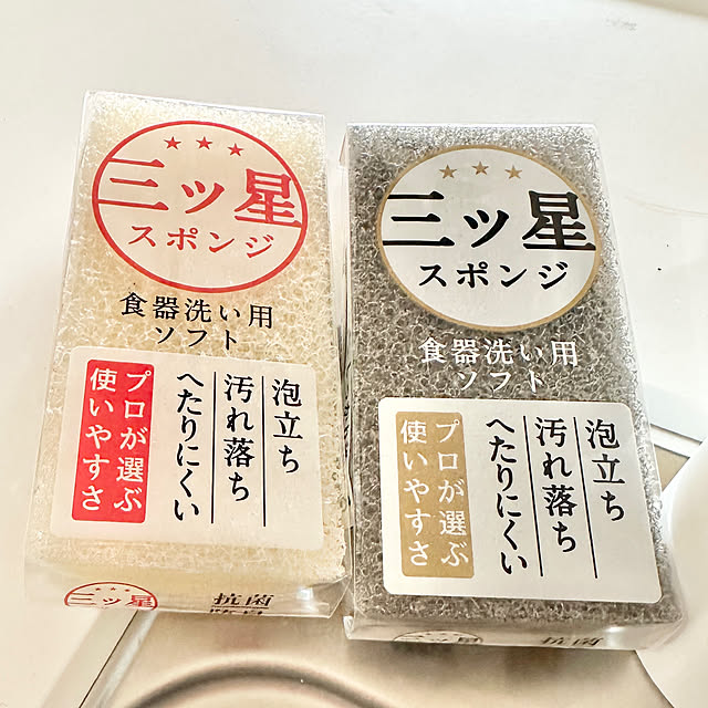shiratamaさんの部屋