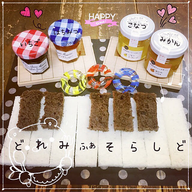 mmy.kp.13922113tmmyさんの実例写真